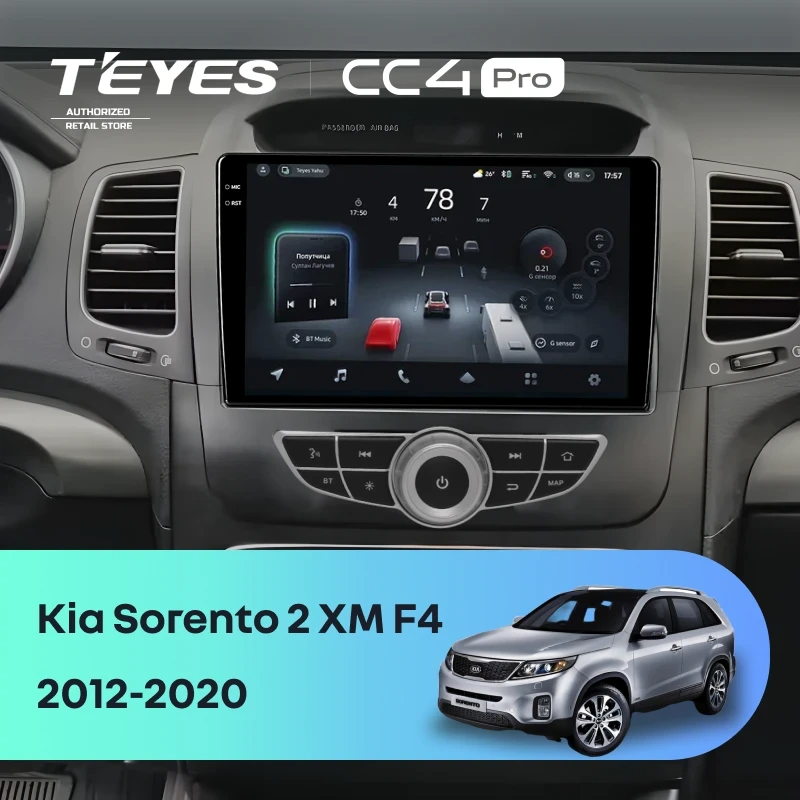 Штатная магнитола для Kia Sorento 2 XM (2012-2020) (Экран 9,5") - Teyes CC4 Pro на Android 13, 8-ядер, 12ГБ-256ГБ, SIM-слот
