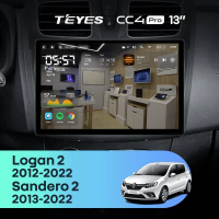 Штатная магнитола для Renault Logan 2 / Sandero 2 (2012-2022) (Экран 13") - Teyes CC4 Pro на Android 13, 8-ядер, 8ГБ-128ГБ, SIM-слот