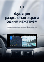 Штатная магнитола Teyes LUX ONE 6/128 BMW 3 серии E46 (1998-2006)