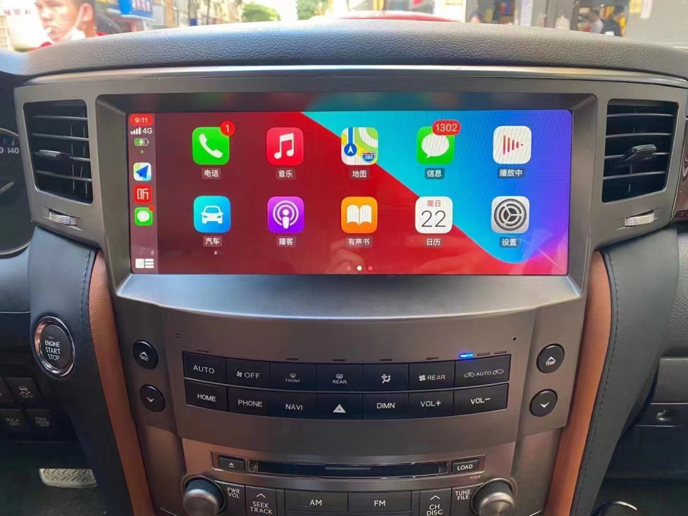 Магнитола для Lexus LX570 2007-2015 - Carmedia KP-L1209 на Android 12, 6Гб+128Гб, CarPlay, 4G SIM-слот