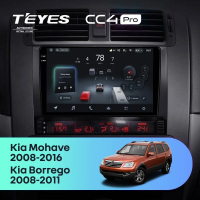 Штатная магнитола для Kia Mohave (2008-2016) (Экран 9,5") - Teyes CC4 Pro на Android 13, 8-ядер, 8ГБ-128ГБ, SIM-слот