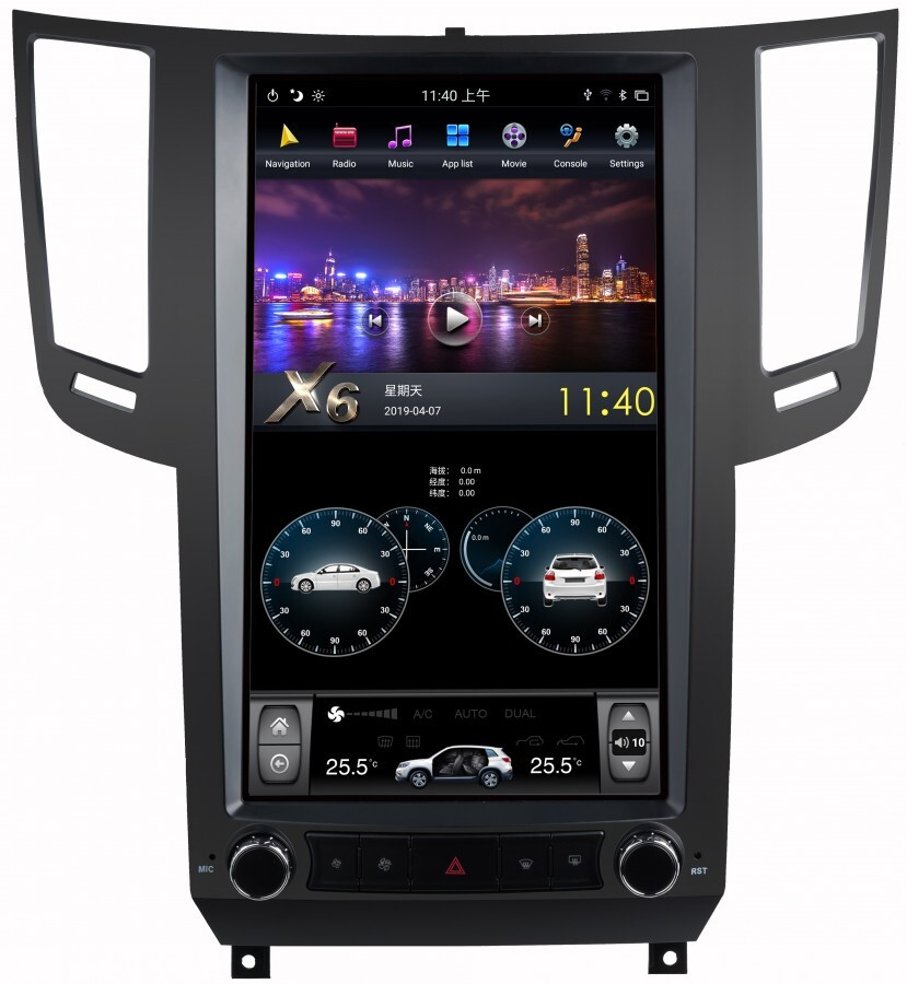 Магнитола для Infiniti FX 2008-2013, QX70 2013-2018 - Carmedia ZF-1828-Q6 ("Тесла-Стиль") Android 11, 8ГБ+128ГБ, SIM-слот (CarPlay)