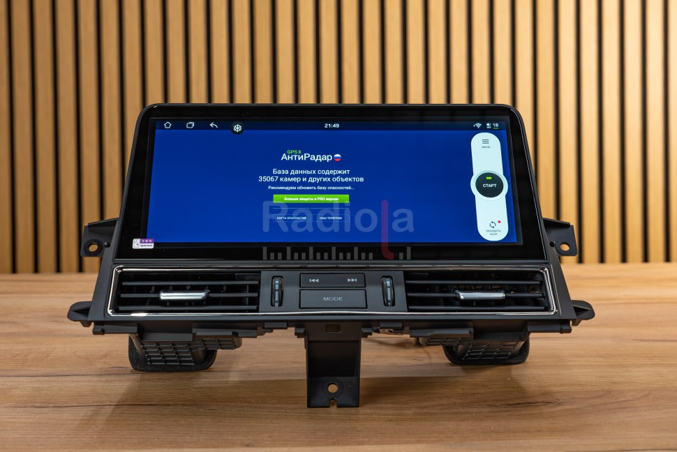 Монитор Android 12,3" для Infiniti QX80 и Nissan Patrol 2010-2021 RDL-QX80/Patrol DH