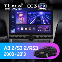 Штатная магнитола Teyes CC3 2K 6/128 Audi S3 2 (2006-2012) (13" с кнопками)