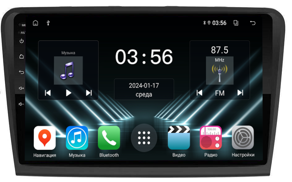 Штатная магнитола FarCar для Skoda SuperB на Android  (DX306M) (CarPlay)