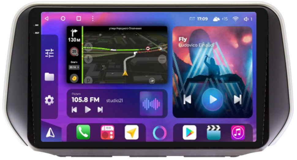 Магнитола для Hyundai Santa Fe 2018-2020 - FarCar XXL1124M Android 12, QLED, ТОП процессор, 8Гб+256Гб, CarPlay, SIM-слот (CarPlay)