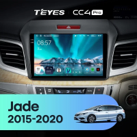 Штатная магнитола для Honda Jade (2015-2020) Правый руль (Экран 9,5") - Teyes CC4 Pro на Android 13, 8-ядер, 12ГБ-256ГБ, SIM-слот