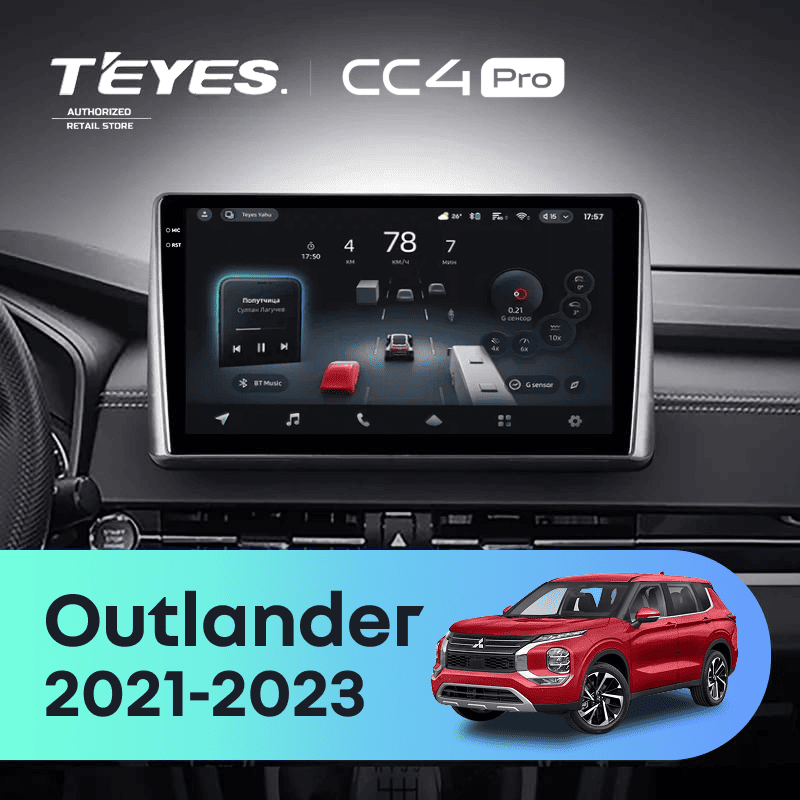 Штатная магнитола для Mitsubishi Outlander GN0W (2021-2023) (0din) (Экран 10,36") - Teyes CC4 Pro на Android 13, 8-ядер, 8ГБ-128ГБ, SIM-слот
