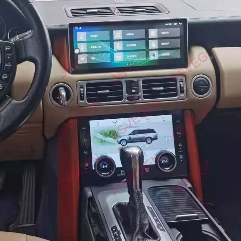 Магнитола для Range Rover 2005-2012 - Carmedia NH-R1220 монитор 12.3", Android 10, 6+128Гб, CarPlay, SIM-слот (только с установкой в Москве) (CarPlay)