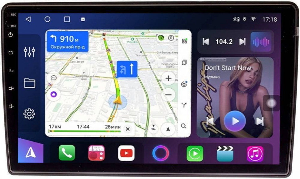 Штатная магнитола FarCar s500 Plus для Volkswagen, Skoda на Android  (BM836M)