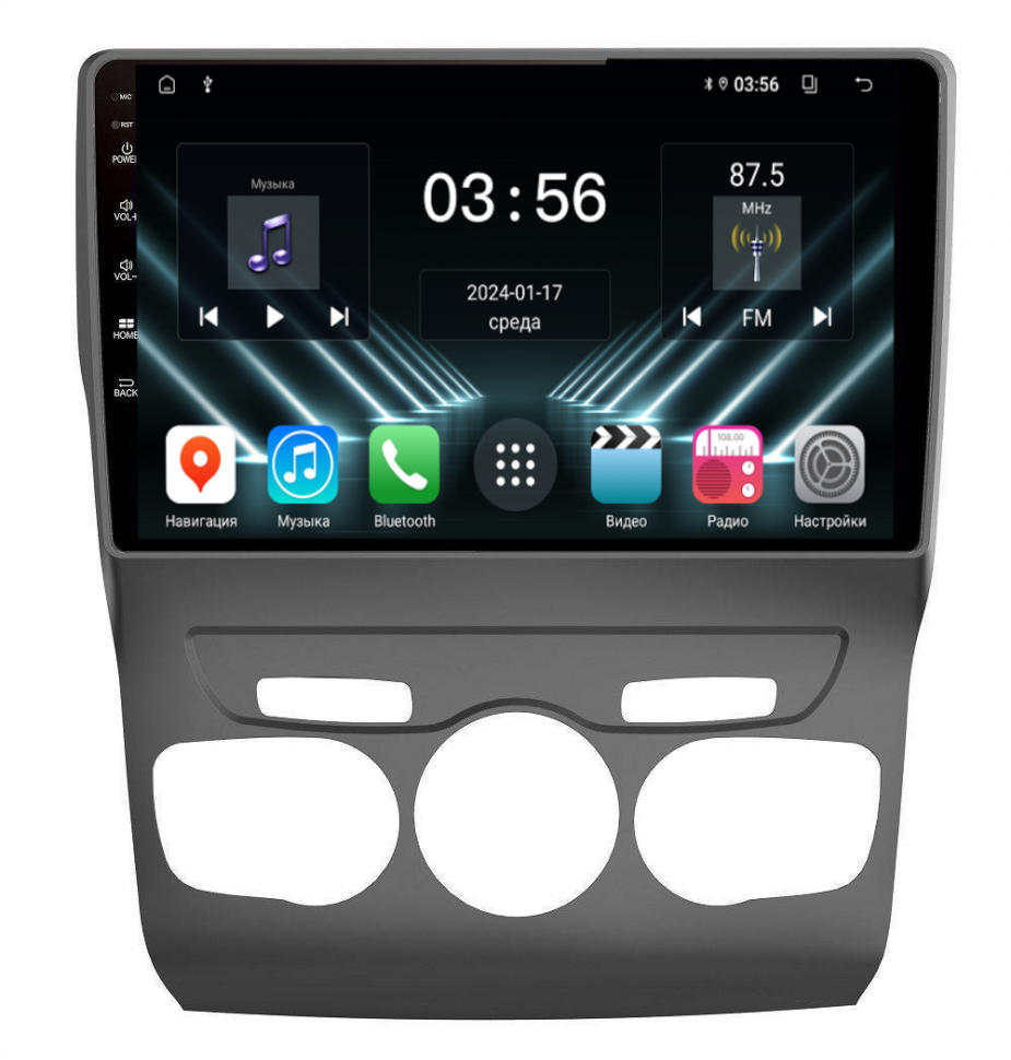 Штатная магнитола FarCar для Citroen C4 на Android  (DX2006M) (CarPlay)