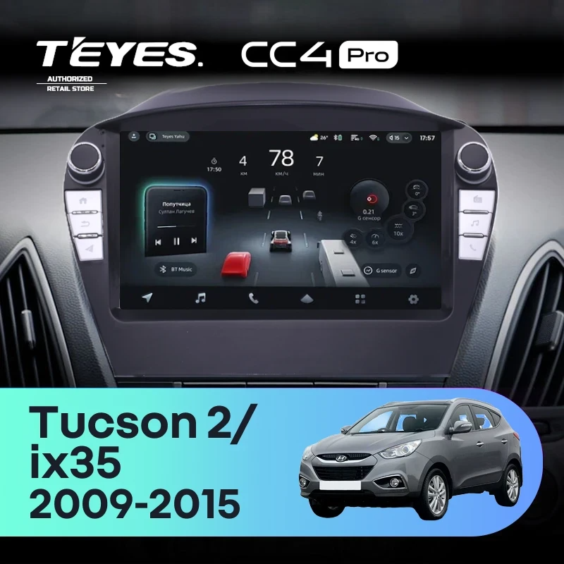 Штатная магнитола для Hyundai ix35 / Tucson 2 (2009-2015) (с кнопками) (Экран 9,5") - Teyes CC4 Pro на Android 13, 8-ядер, 8ГБ-128ГБ, SIM-слот