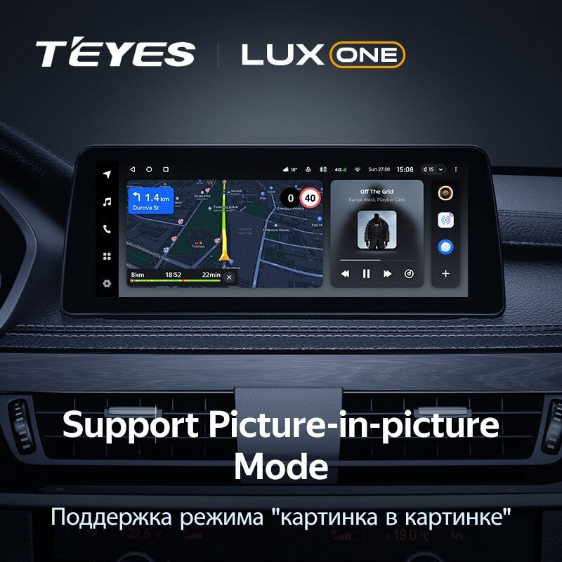 Штатная магнитола Teyes LUX ONE 6/128 BMW 3 серия F30 / F31 (NBT) (2011-2016)