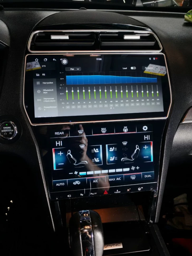 Магнитола для Ford Explorer 2012+ - Carmedia NH-1263 Android 10, 8-ядер, 6ГБ-128ГБ, CarPlay, SIM-слот