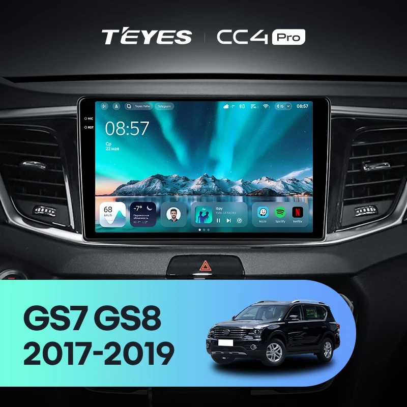 Штатная магнитола для GAC GS7 GS8 (2017-2019) (Экран 9,5") - Teyes CC4 Pro на Android 13, 8-ядер, 8ГБ-128ГБ, SIM-слот