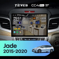 Штатная магнитола для Honda Jade (2015-2020) Правый руль (Экран 11") - Teyes CC4 Pro на Android 13, 8-ядер, 12ГБ-256ГБ, SIM-слот