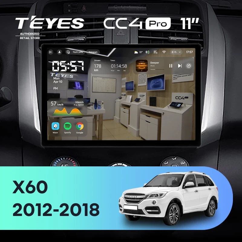 Штатная магнитола для Lifan X60 (2012-2018) (Экран 11") - Teyes CC4 Pro на Android 13, 8-ядер, 8ГБ-128ГБ, SIM-слот
