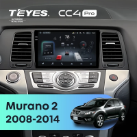 Штатная магнитола для Nissan Murano 2 Z51 (2008-2014) (Экран 9,5") - Teyes CC4 Pro на Android 13, 8-ядер, 8ГБ-128ГБ, SIM-слот