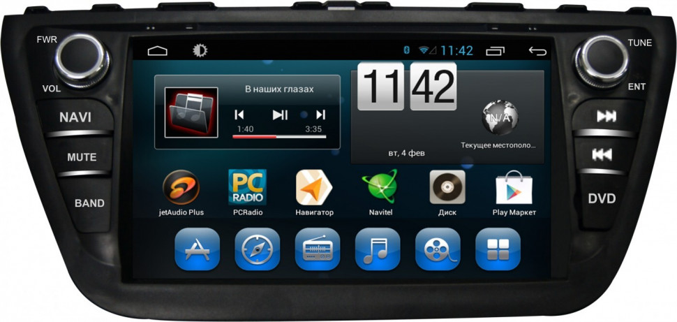 Магнитола Suzuki SX4 2 2013-2021 - Carmedia KR-8070-S9 на Android 8, 8-ЯДЕР, 4ГБ-64ГБ, SIM-слот (CarPlay)