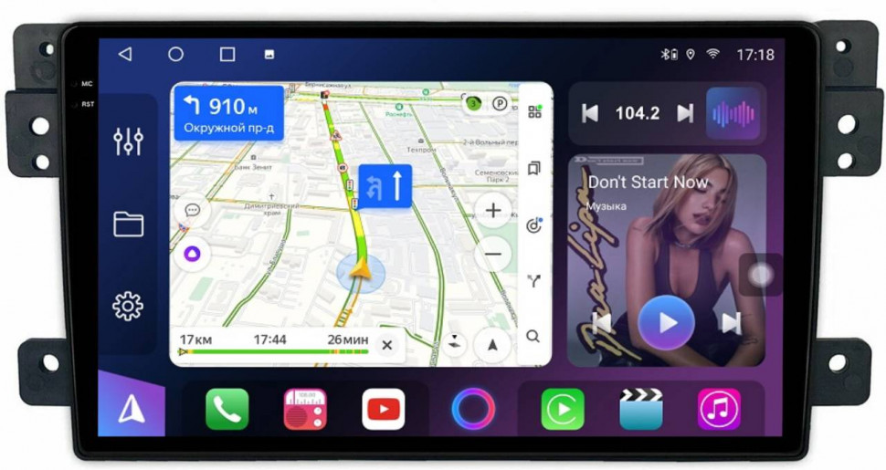 Штатная магнитола FarCar s400 2K для Suzuki Grand Vitara на Android  (XXL053M)