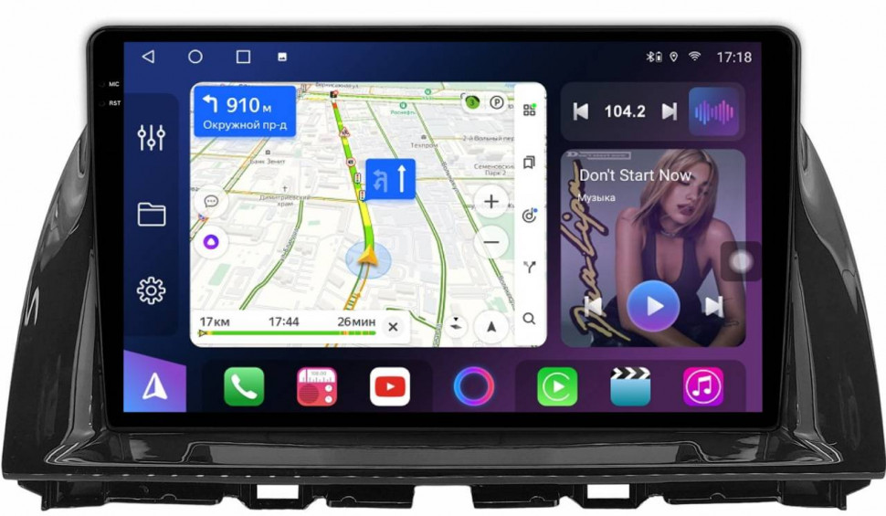 Штатная магнитола FarCar s500 Plus 2K для Mazda CX-5 на Android (GX2007M)