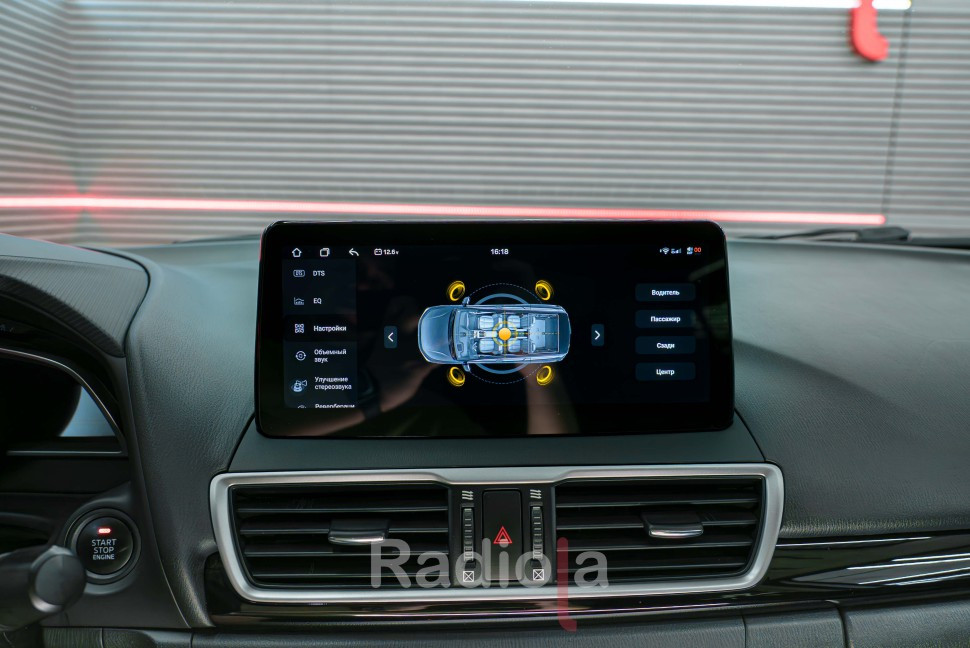 Монитор Android 10,25" для Mazda 3 III (BM) 2013-2017 RDL-Mazda3