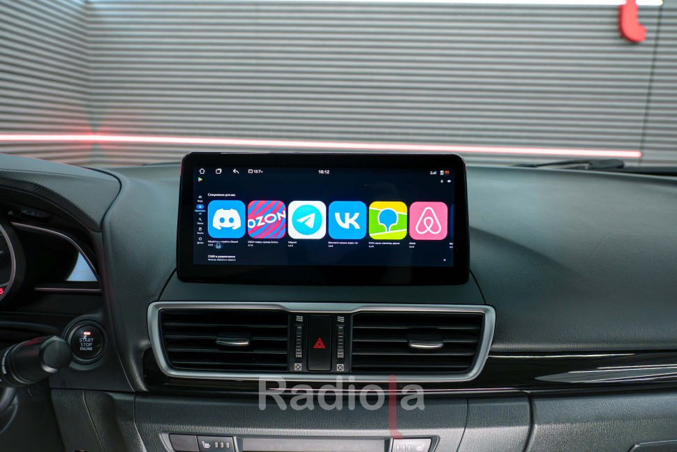 Монитор Android 10,25" для Mazda 3 III (BM) 2013-2017 RDL-Mazda3
