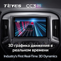 Штатная магнитола Teyes CC3 2K 6/128 Chevrolet Silverado 3 GMTK2 (2013-2019)