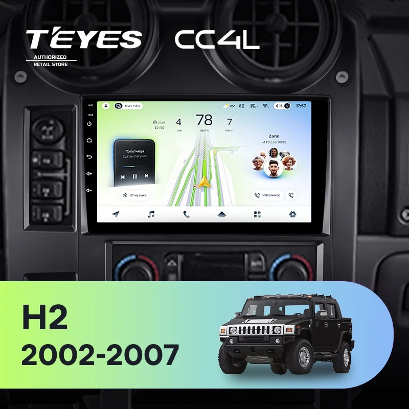 Штатная магнитола для Hummer H2 E85 (2002-2007) - Teyes CC4L на Android 14, 8-ядер, 6ГБ-64ГБ, SIM-слот