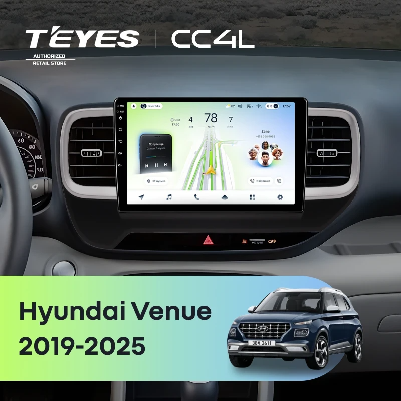 Штатная магнитола для Hyundai Venue (2019-2025) - Teyes CC4L на Android 14, 8-ядер, 6ГБ-64ГБ, SIM-слот