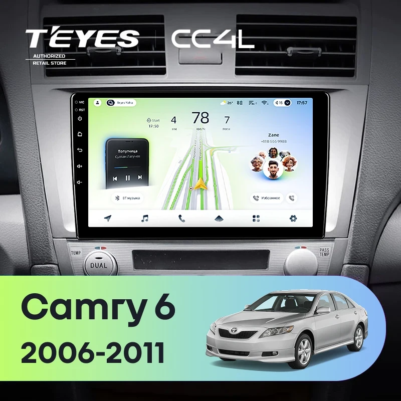 Штатная магнитола для Toyota Camry 6 XV 40 (2006-2011) 10" F5 - Teyes CC4L на Android 14, 8-ядер, 6ГБ-64ГБ, SIM-слот