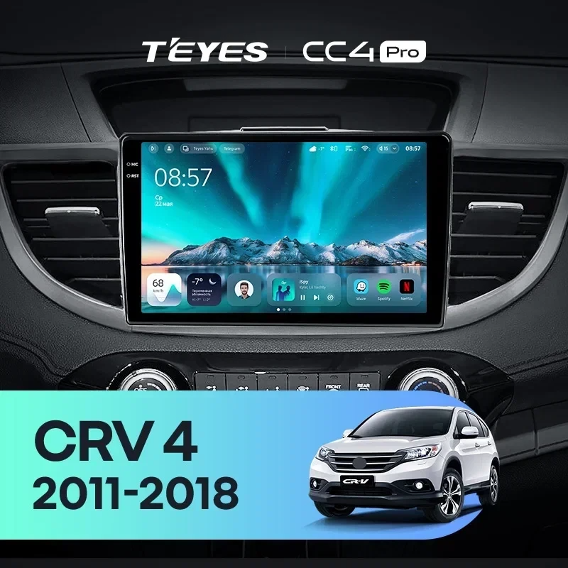 Штатная магнитола для Honda CR-V 4 RM RE (2011-2018) (Экран 9,5") - Teyes CC4 Pro на Android 13, 8-ядер, 8ГБ-128ГБ, SIM-слот