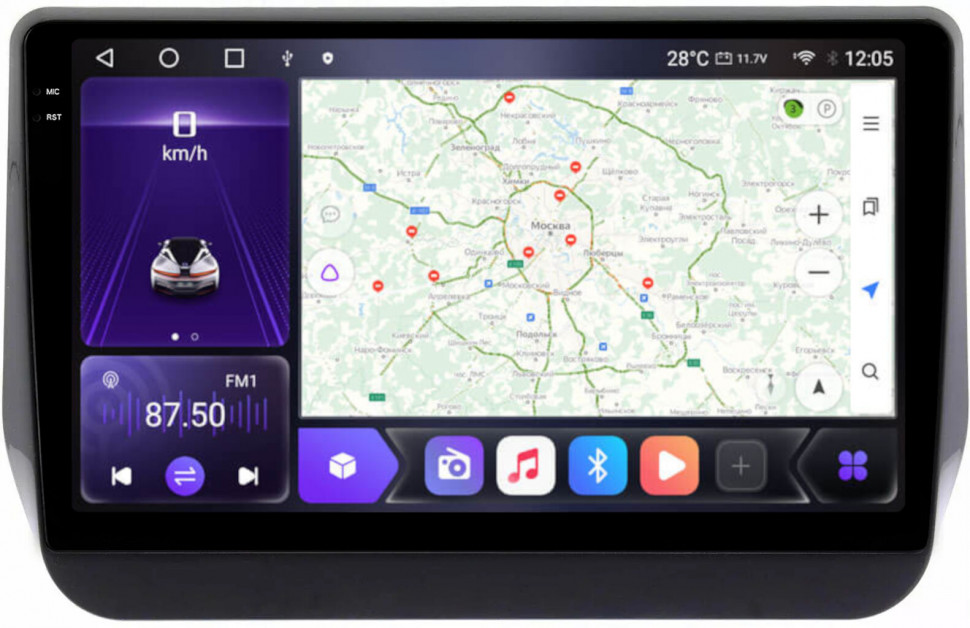 Магнитола для Hyundai Grand Starex 2019+ - Carmedia OL-9727 QLed+2K, Android 12, ТОП процессор, CarPlay, SIM-слот (CarPlay)