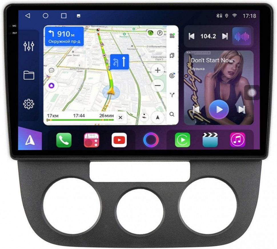 Штатная магнитола FarCar s500 Plus 2K для Volkswagen Jetta на Android  (GX3226M кондей)