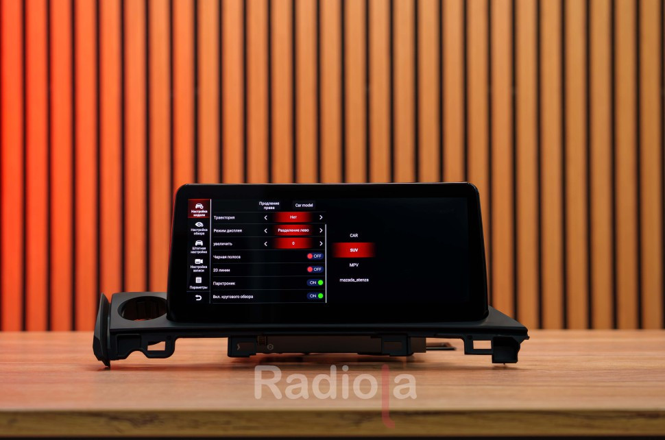 Монитор  Android 10,25" для Mazda 6 2015-2020 RDL-Mazda6