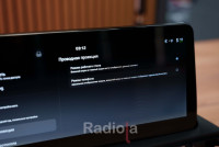 Монитор  Android 10,25" для Mazda 6 2015-2020 RDL-Mazda6