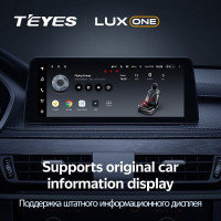 Штатная магнитола Teyes LUX ONE 6/128 BMW 3 серия F30 / F31 (EVO) (2015-2020)