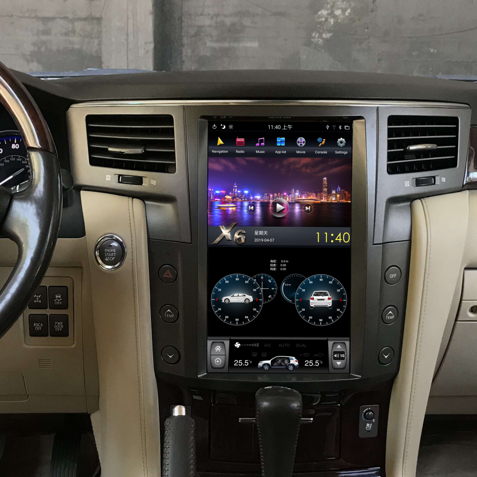 Магнитола для Lexus LX570 2007-2015 - Carmedia ZF-1819-Q6 вертикальный экран в стиле "Тесла" на Android 11, 8Гб+128Гб, CarPlay, 4G SIM-слот