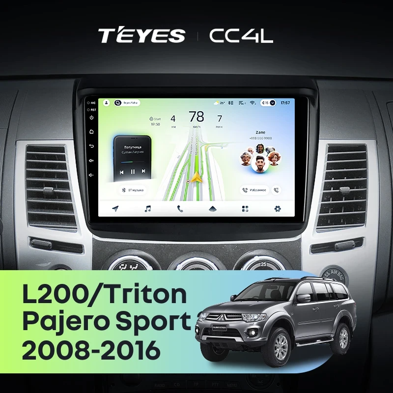 Штатная магнитола для Mitsubishi L200 / Triton / Pajero SPORT (2008-2016) - Teyes CC4L на Android 14, 8-ядер, 6ГБ-64ГБ, SIM-слот