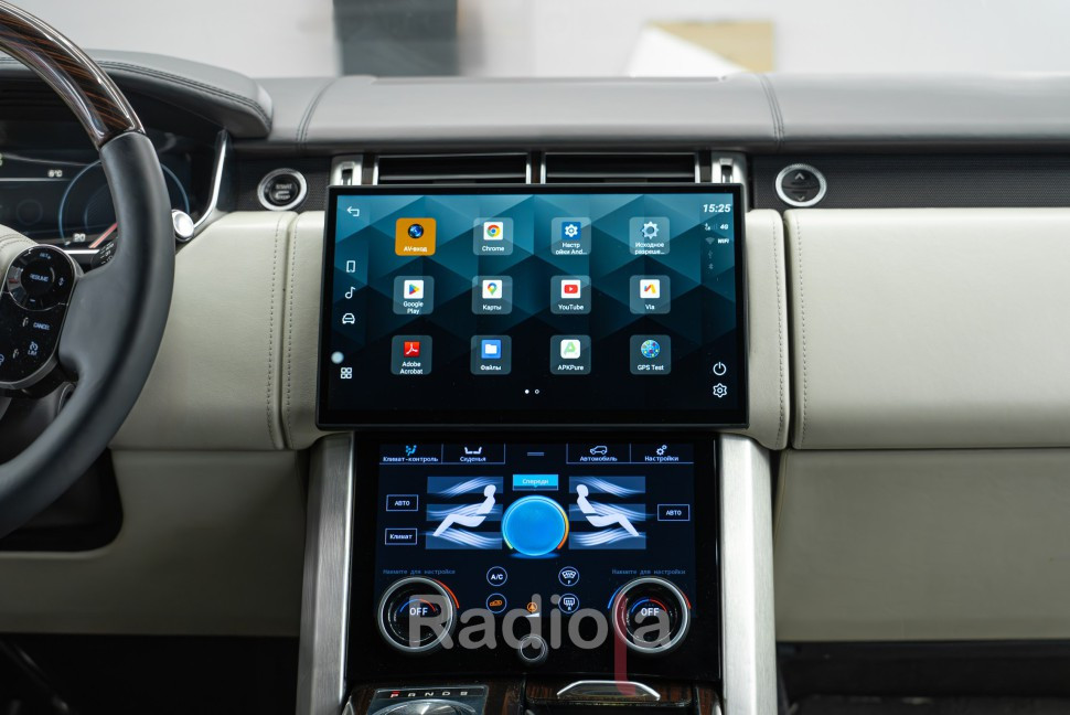 Монитор Android 10,25" для Land Rover Range Rover 4 (Vogue) 2012-2016 (BOSCH) RDL-1668