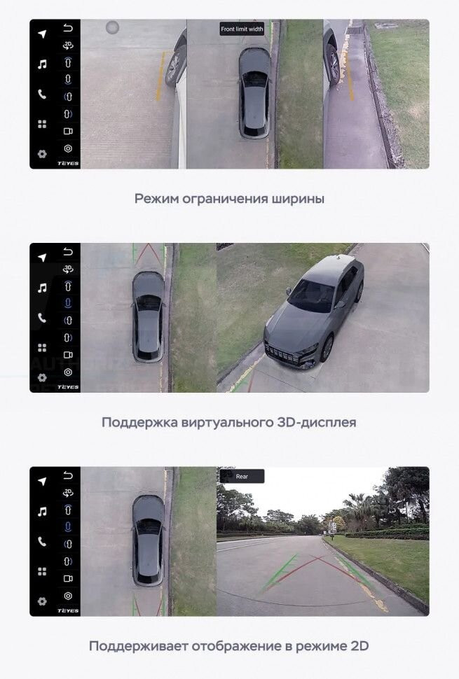 Штатная магнитола Teyes LUX ONE 360 6/128 BMW 3-Series 5 E90 E92 E93 E91 (CCC) (2004-2013) Universal