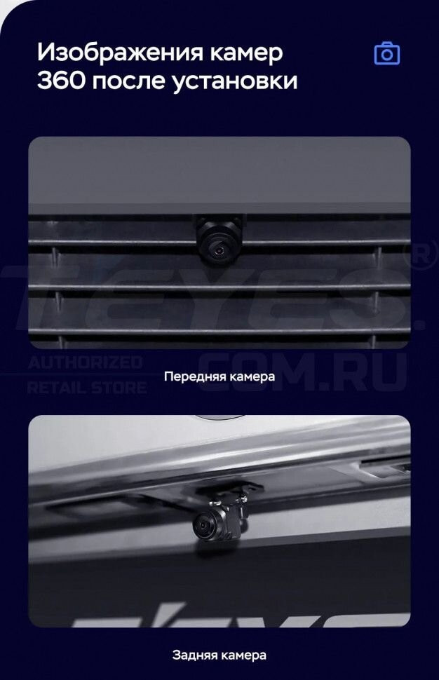 Штатная магнитола Teyes LUX ONE 360 6/128 BMW 3-Series 5 E90 E92 E93 E91 (CCC) (2004-2013) Universal