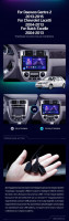 Штатная магнитола Teyes CC3 2K 360 6/128 Chevrolet Lacetti J200 (2004-2013) F1 Тип-A