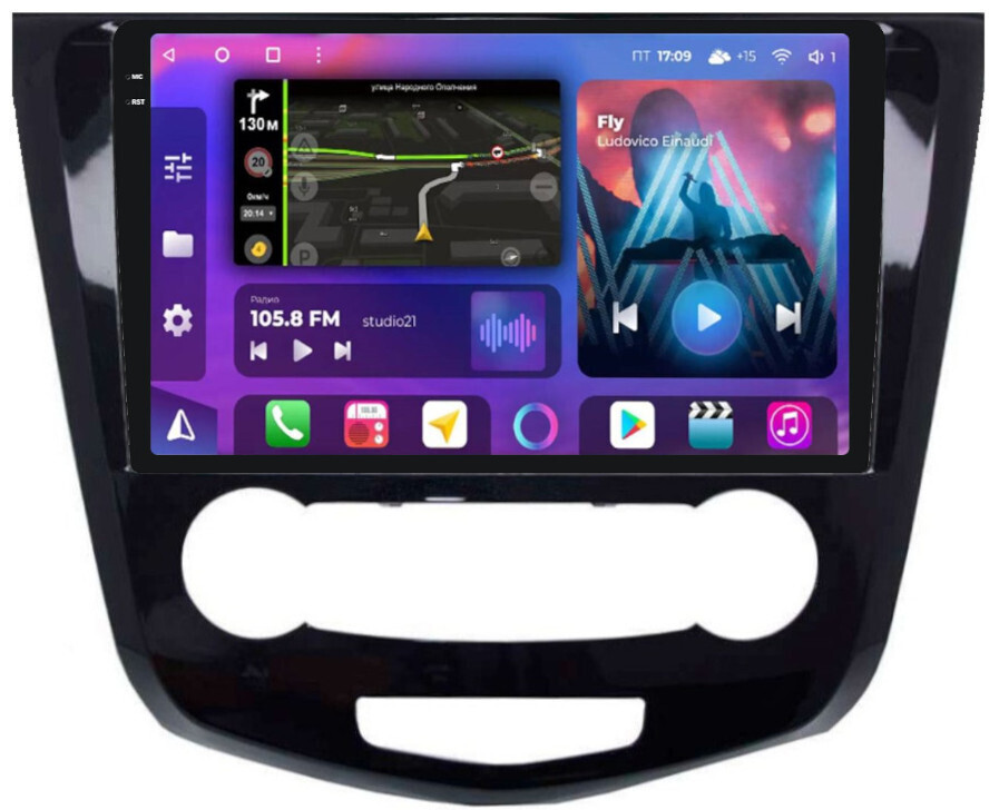 Магнитола для Nissan Qashqai 2014-2022 (кондиционер) - FarCar XXL665M Android 12, QLED, ТОП процессор, 8Гб+256Гб, CarPlay, SIM-слот (CarPlay)