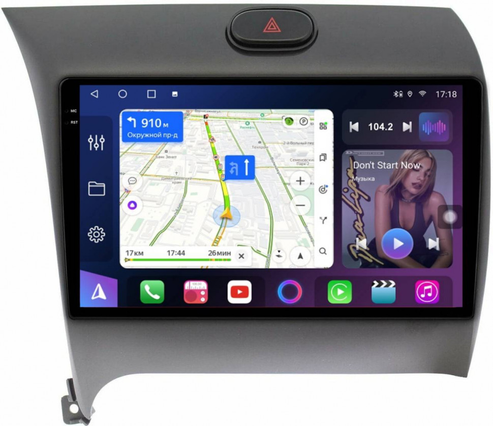 Штатная магнитола FarCar s400 2K для KIA Cerato на Android  (XXL280M)