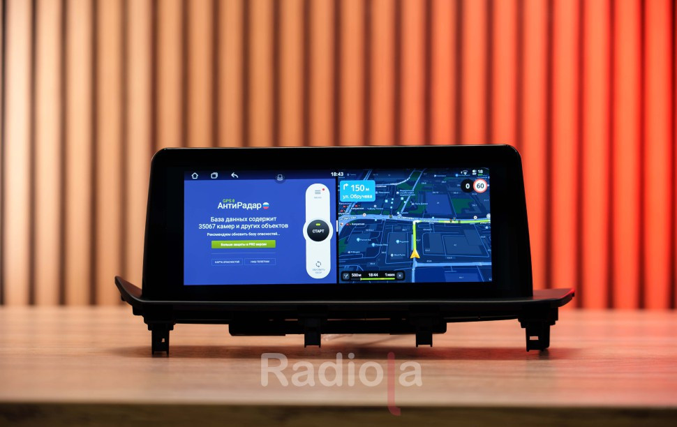 Монитор  Android 10,25" для Mazda CX9 RDL-MazdaCX9