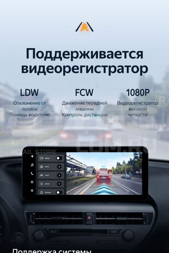 Штатная магнитола Teyes LUX ONE 4/32 BMW 3-Series 5 E90 E92 E93 E91 (CCC) (2004-2013) Universal