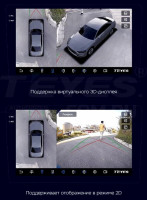 Штатная магнитола Teyes CC3 2K 360 6/128 Chevrolet Lacetti J200 (2004-2013) F1 Тип-A (13")