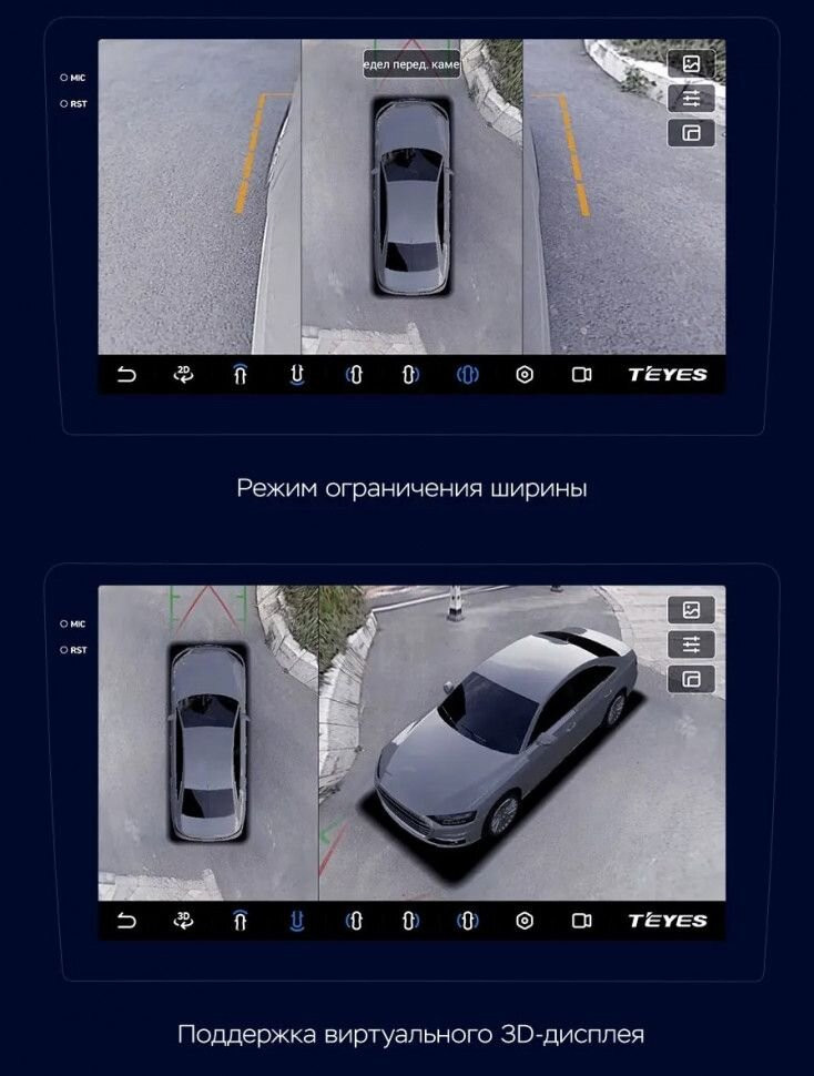 Штатная магнитола Teyes CC3 2K 360 6/128 Chevrolet Lacetti J200 (2004-2013) F1 Тип-A (13")