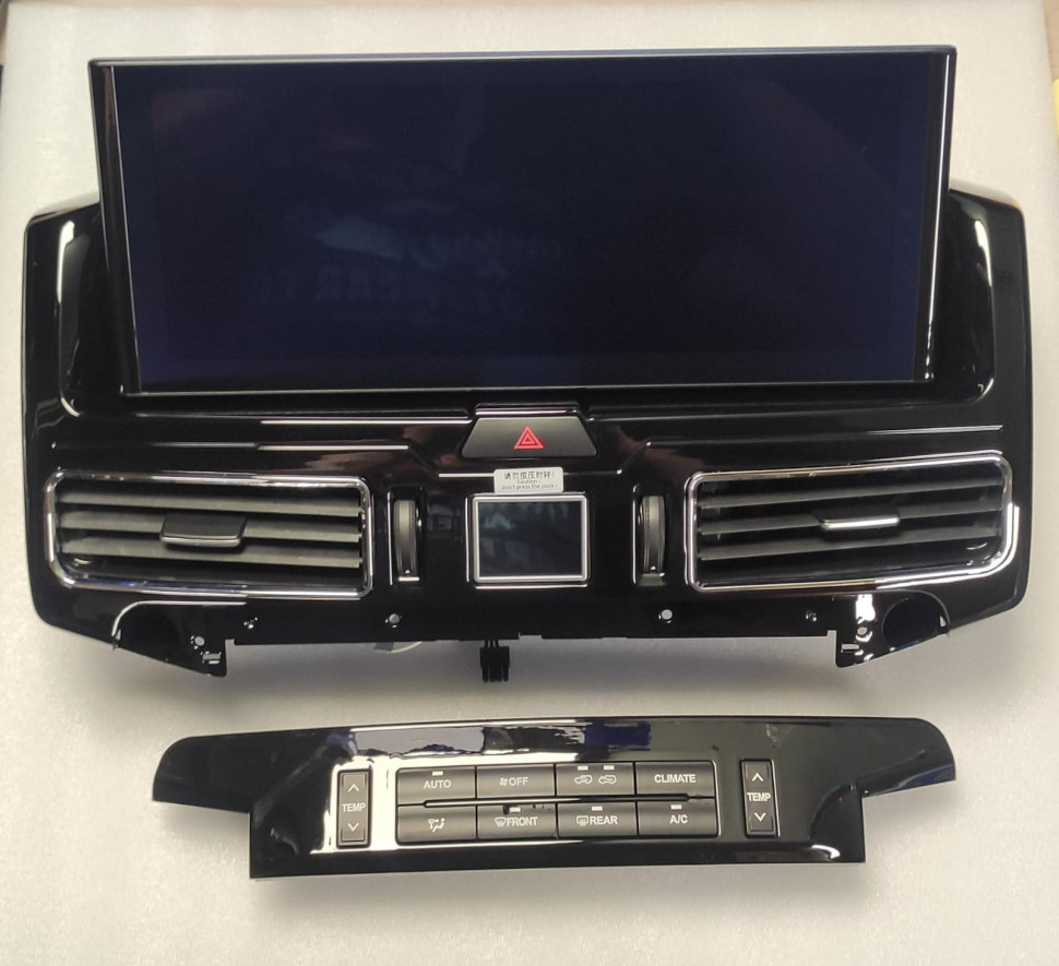 Магнитола для Toyota Land Cruiser 200 2007-2015 top - Carmedia MRW-3921H на Android 10, 8Гб+128Гб, 4G SIM-слот, CarPlay